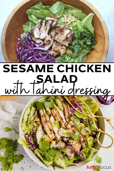 two images the top is a bowl with lettuce, chicken, almonds, cilantro and purple cabbage in it, the second is the assembled salad with those ingredients and a pair of gold tongs on top